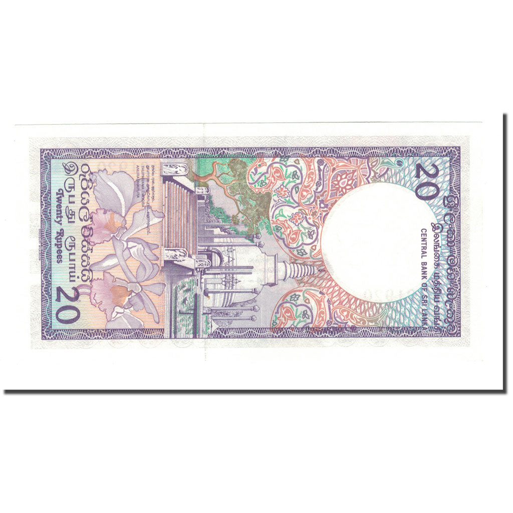 Banknote, Sri Lanka, 20 Rupees, 1990, 1990-04-05, KM:97b, UNC(65-70)