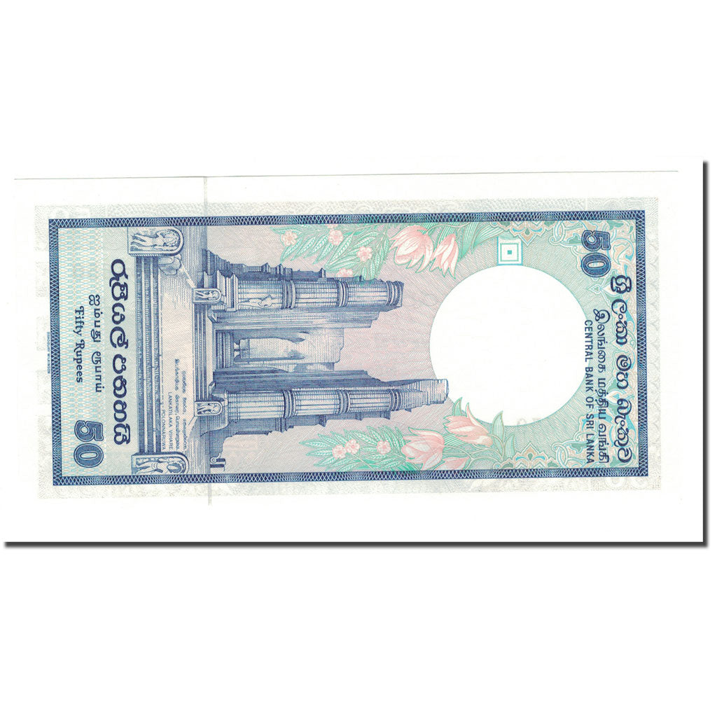 Banknote, Sri Lanka, 50 Rupees, 1989, 1989-02-21, KM:98b, UNC(65-70)