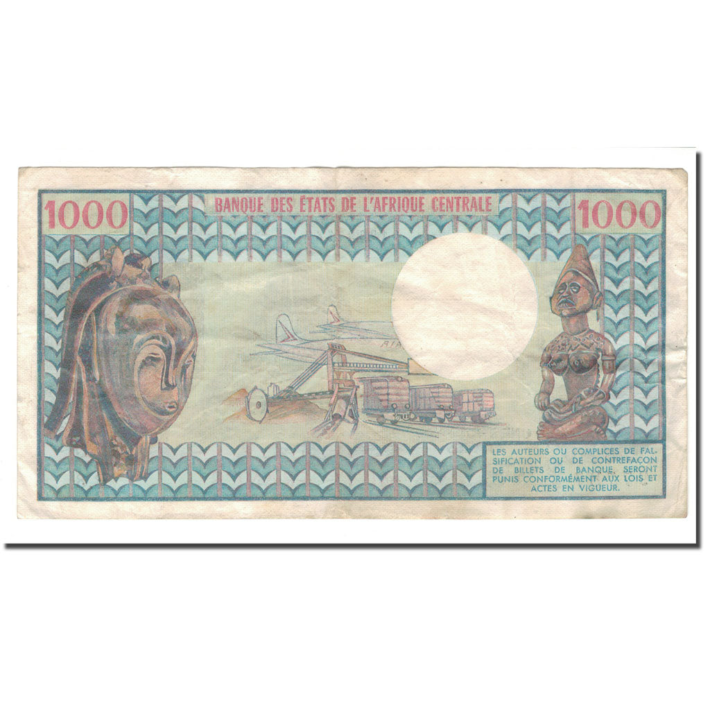 Banknote, Cameroon, 1000 Francs, 1974, KM:16a, EF(40-45)