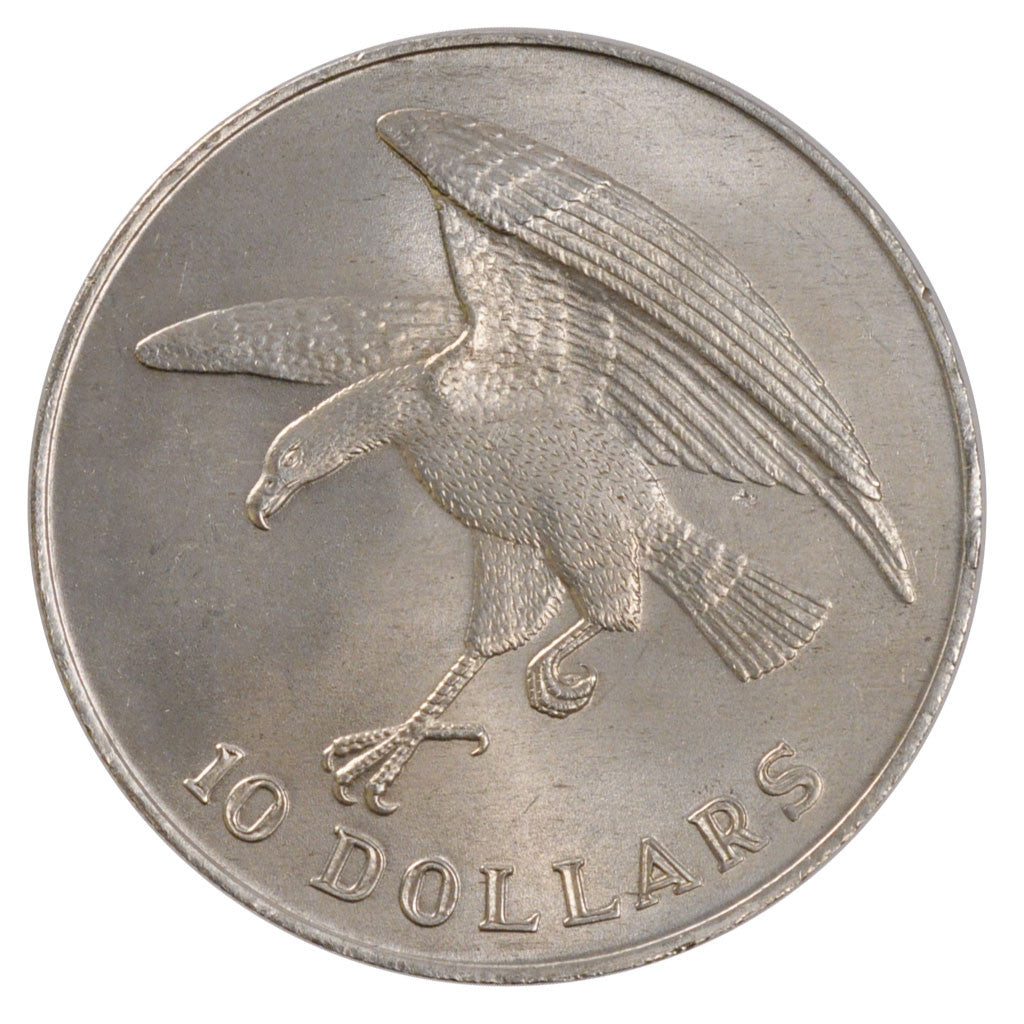 Coin, Singapore, 10 Dollars, 1973, Singapore, MS(60-62), Silver, KM:9.2