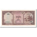 Banknote, Cambodia, 20 Riels, UNDATED (1956-75), KM:5a, EF(40-45)