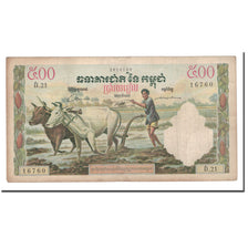 Banknote, Cambodia, 500 Riels, Undated (1958-1970), KM:14d, EF(40-45)