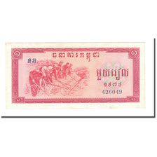 Banknote, Cambodia, 1 Riel, 1975, KM:20a, UNC(64)