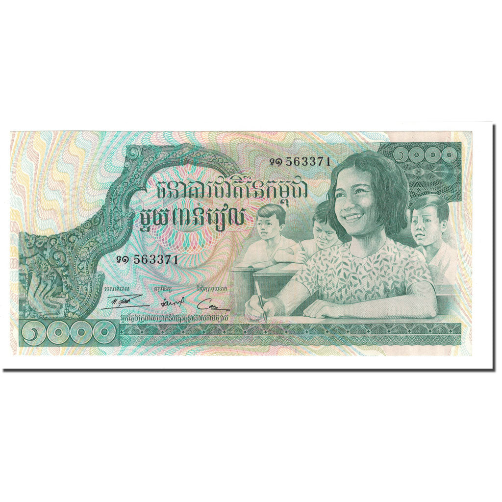 Geldschein, Kambodscha, 1000 Riels, KM:17, UNZ-