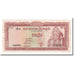 Banknote, Cambodia, 10 Riels, 1962-1975, KM:11b, EF(40-45)