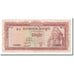Banknote, Cambodia, 10 Riels, 1962-1975, KM:11b, EF(40-45)
