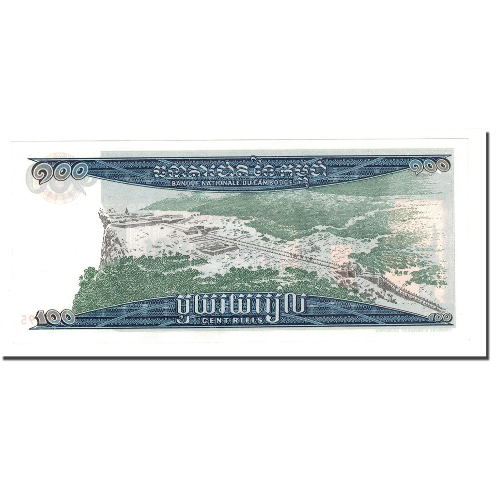 Geldschein, Kambodscha, 100 Riels, Undated (1963-72), KM:12a, UNZ