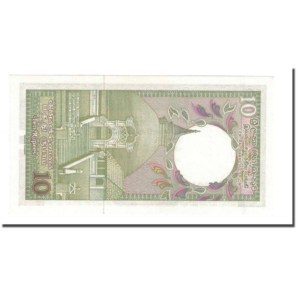 Banknote, Sri Lanka, 10 Rupees, 1982, 1982-01-01, KM:92a, UNC(65-70)