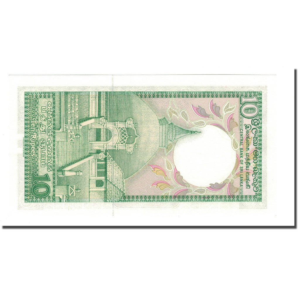 Banknote, Sri Lanka, 10 Rupees, 1989, 1989-01-01, KM:96c, UNC(65-70)