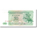 Banknote, Transnistria, 50 Rublei, 1994, 1993, KM:19, UNC(65-70)