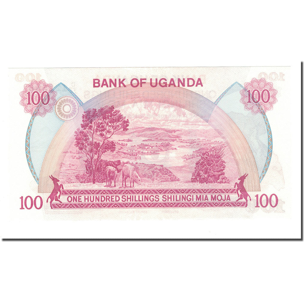 Banknote, Uganda, 100 Shillings, 1979, KM:19b, UNC(65-70)
