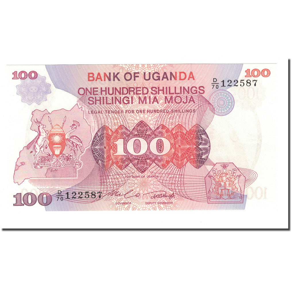 Banknote, Uganda, 100 Shillings, 1979, KM:19b, UNC(65-70)