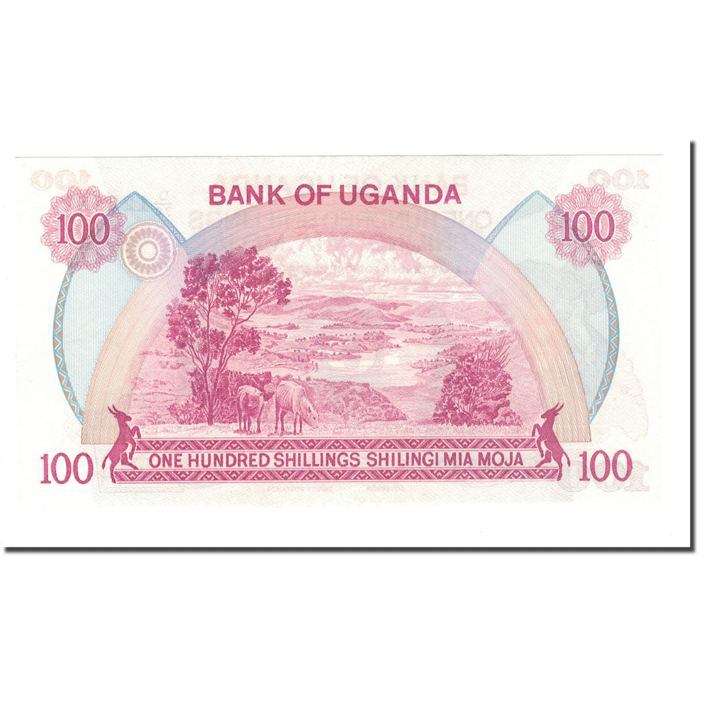 Banknote, Uganda, 100 Shillings, 1979, KM:19b, UNC(65-70)