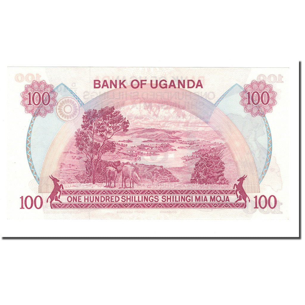 Banknote, Uganda, 100 Shillings, 1979, KM:19b, UNC(65-70)