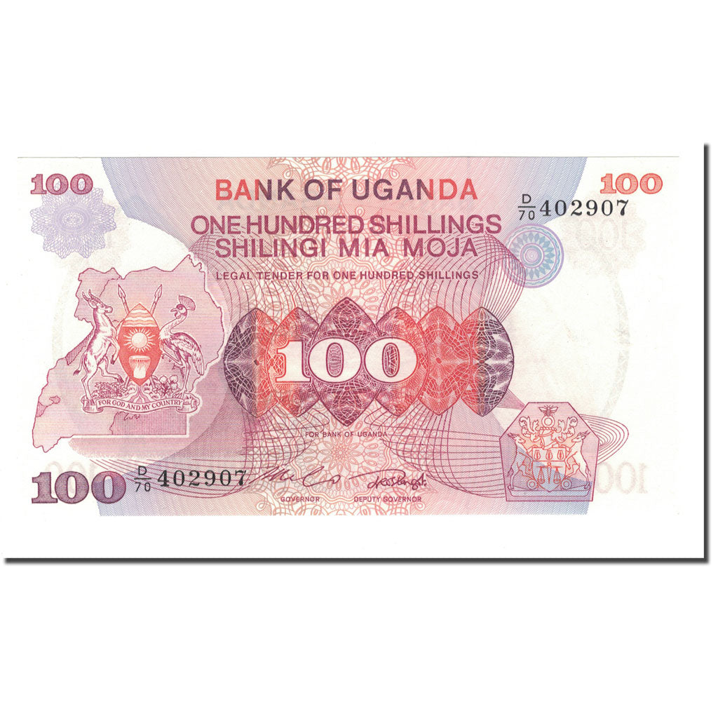 Banknote, Uganda, 100 Shillings, 1979, KM:19b, UNC(65-70)