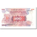 Banknote, Uganda, 100 Shillings, 1979, KM:19b, UNC(65-70)
