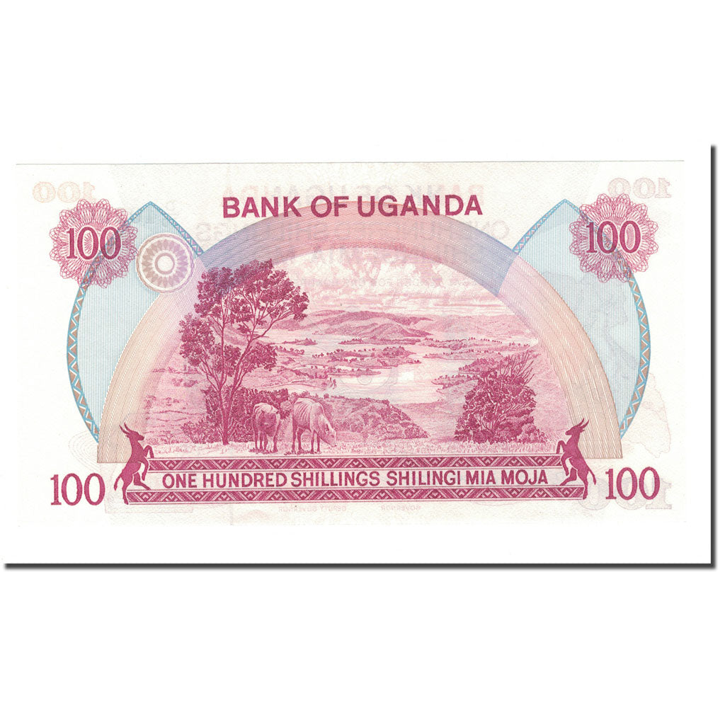 Banknote, Uganda, 100 Shillings, 1979, KM:19b, UNC(65-70)