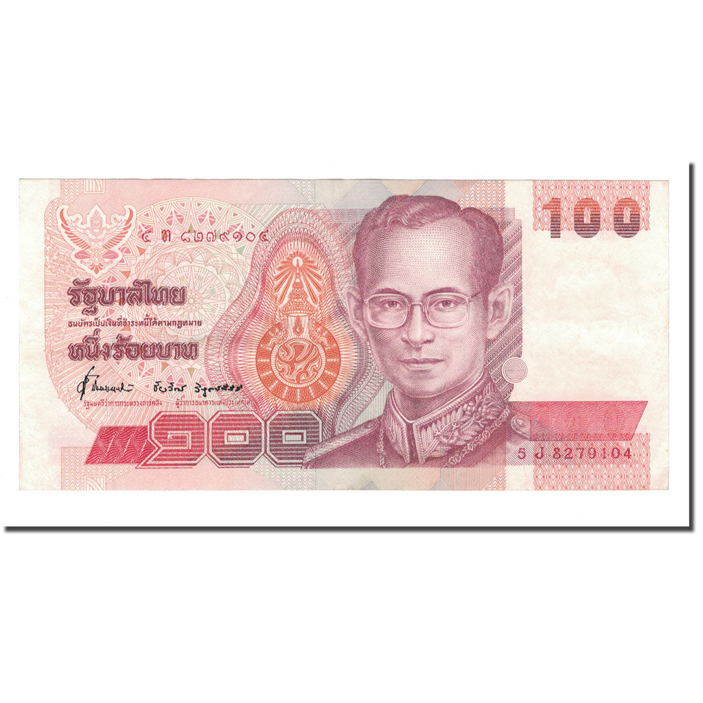 Banknote, Thailand, 100 Baht, 1994, KM:97, AU(55-58)
