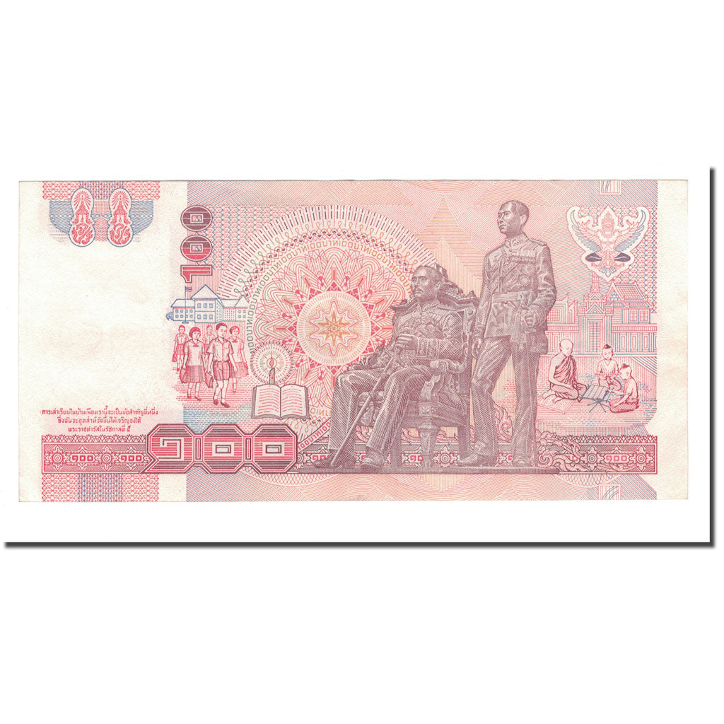 Banknote, Thailand, 100 Baht, 1994, KM:97, AU(55-58)