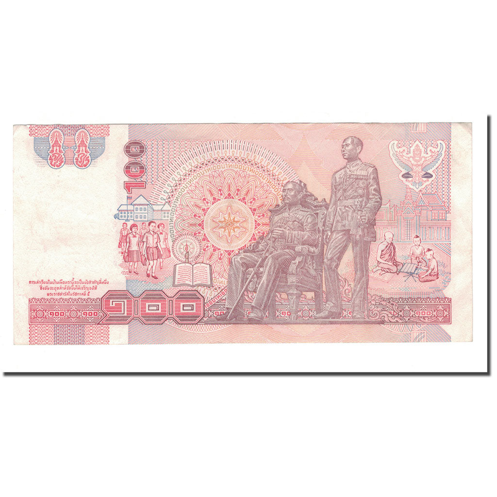 Banknote, Thailand, 100 Baht, 1994, KM:97, AU(55-58)