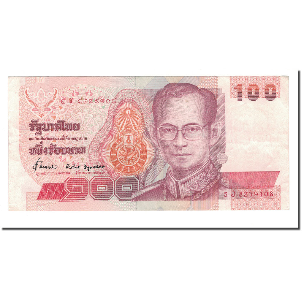 Banknote, Thailand, 100 Baht, 1994, KM:97, AU(55-58)