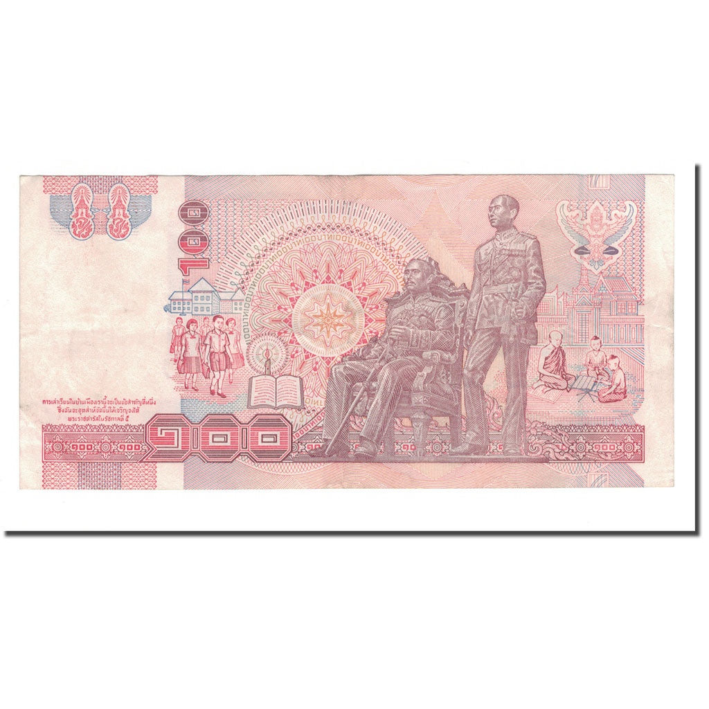 Banknote, Thailand, 100 Baht, 1994, KM:97, AU(55-58)