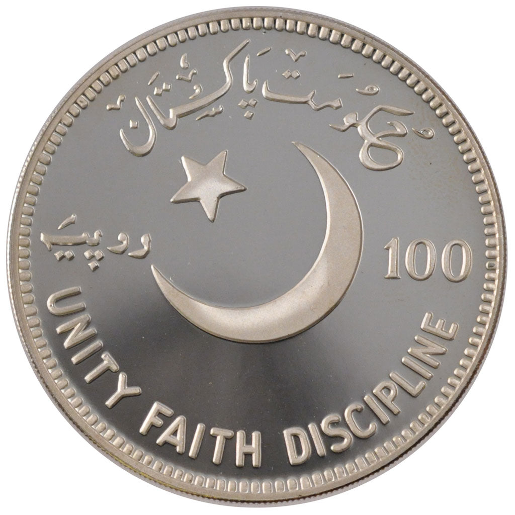 PAKISTAN, 100 Rupees, 1976, KM #41, MS(65-70), Silver, 36, 20.44