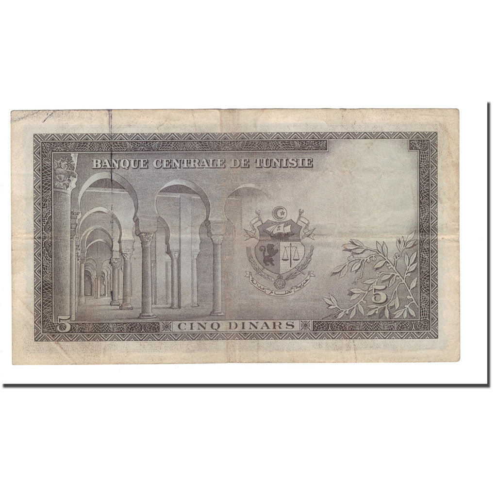 Banknote, Tunisia, 5 Dinars, 1958, KM:59, VF(20-25)