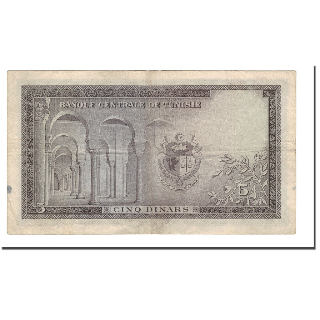Geldschein, Tunesien, 5 Dinars, 1958, KM:59, S