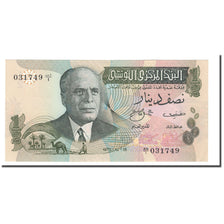 Banknote, Tunisia, 1/2 Dinar, 1973, 1973-10-15, KM:69a, UNC(65-70)