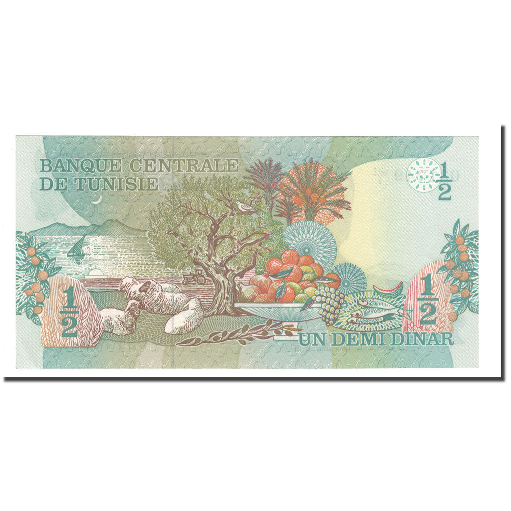 Banknote, Tunisia, 1/2 Dinar, 1973, 1973-10-15, KM:69a, UNC(65-70)