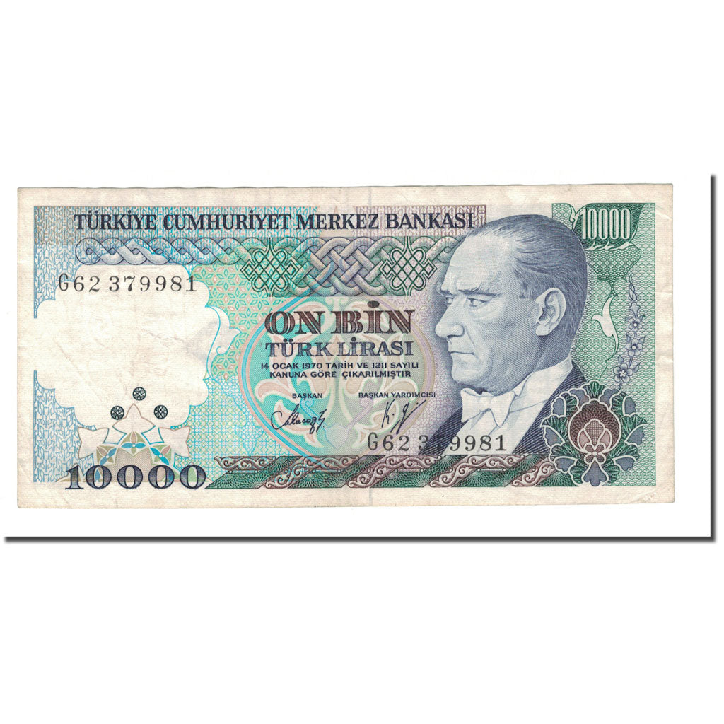 Billete, 10,000 Lira, L.1970 (1989), Turquía, KM:200, MBC