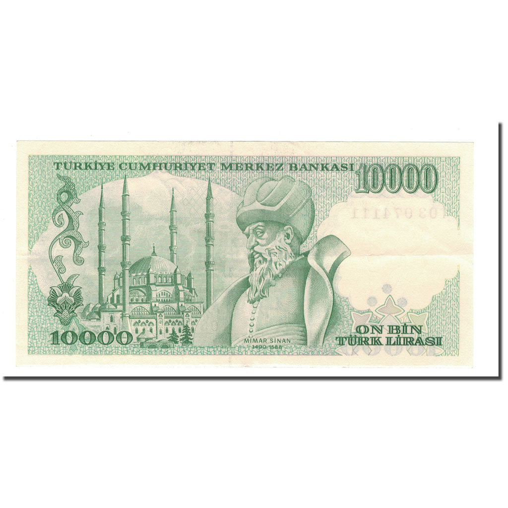 Banknote, Turkey, 10,000 Lira, L.1970 (1989), KM:200, AU(55-58)