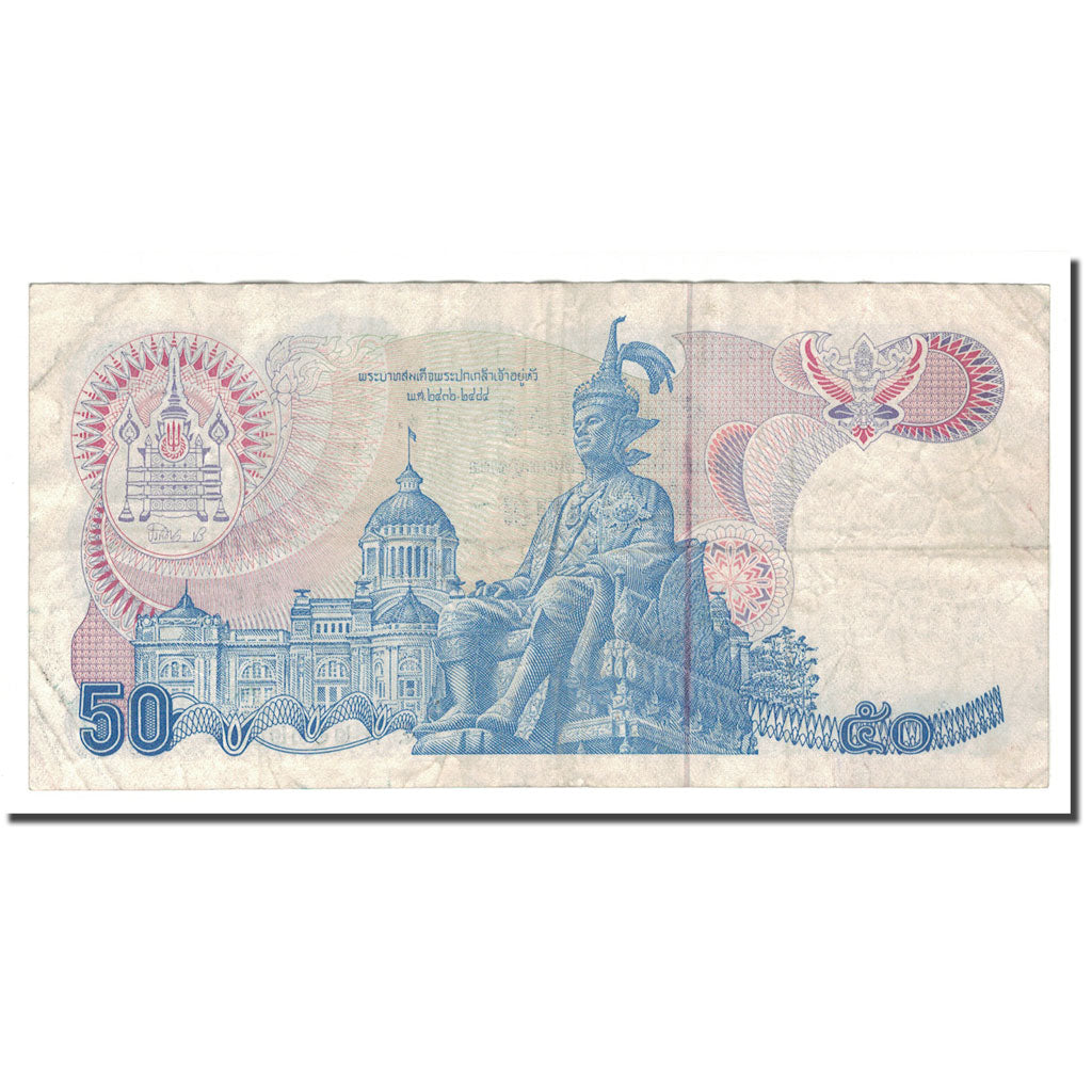 Banknote, Thailand, 50 Baht, UNDATED (1985-1996), KM:90b, EF(40-45)