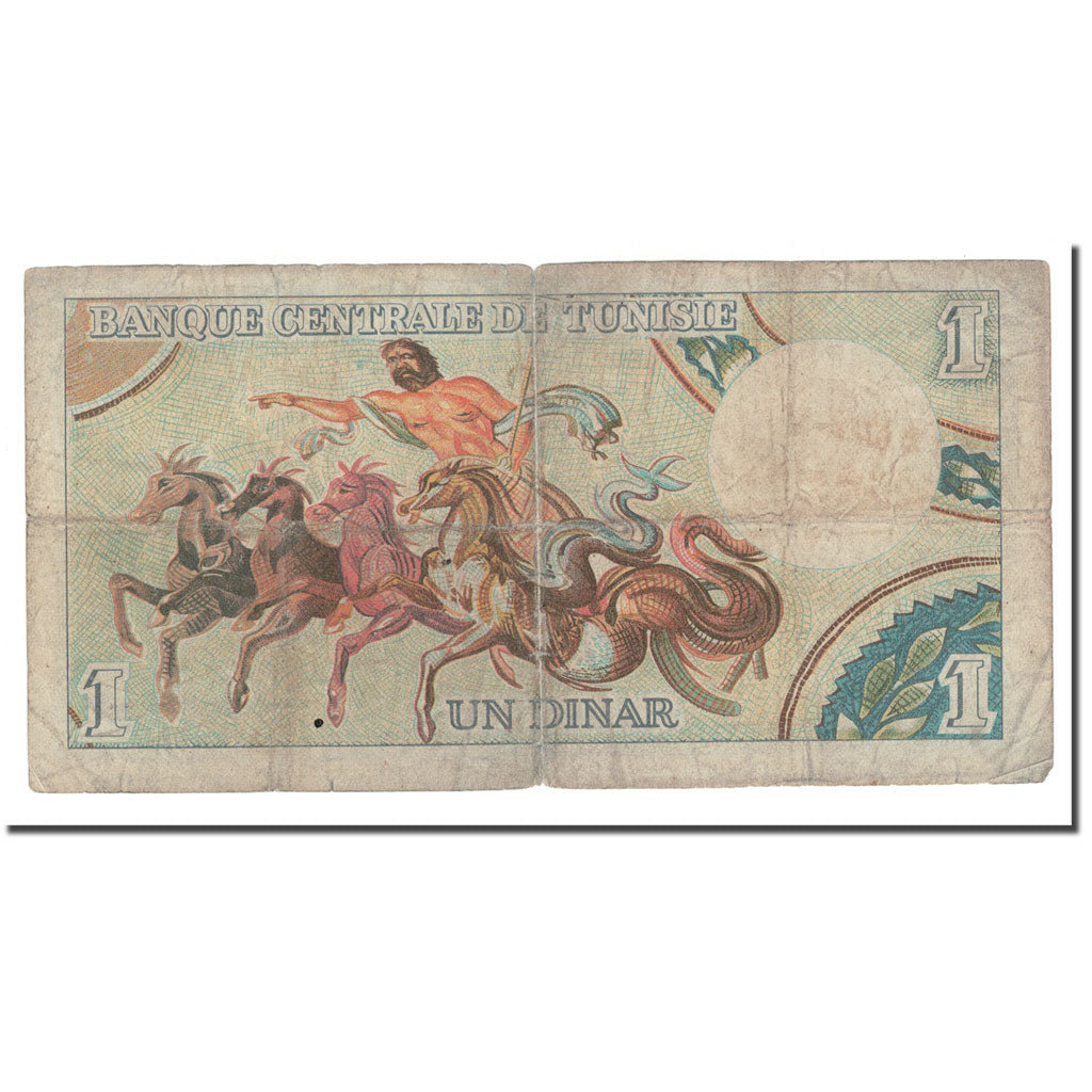 Banknote, Tunisia, 1 Dinar, 1965, 1965-06-01, KM:63a, VG(8-10)