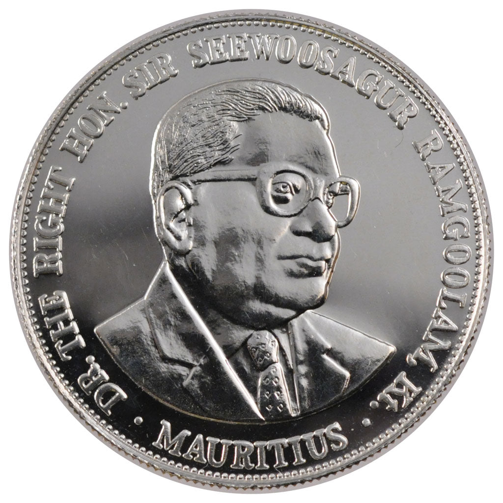 Ile Maurice, Elisabeth II, 25 Rupees