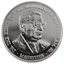 Ile Maurice, Elisabeth II, 25 Rupees