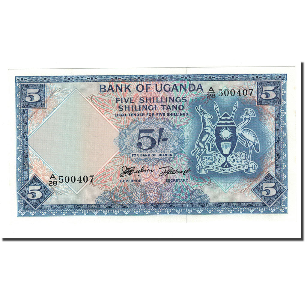 Banknote, Uganda, 5 Shillings, 1966, KM:1a, UNC(65-70)