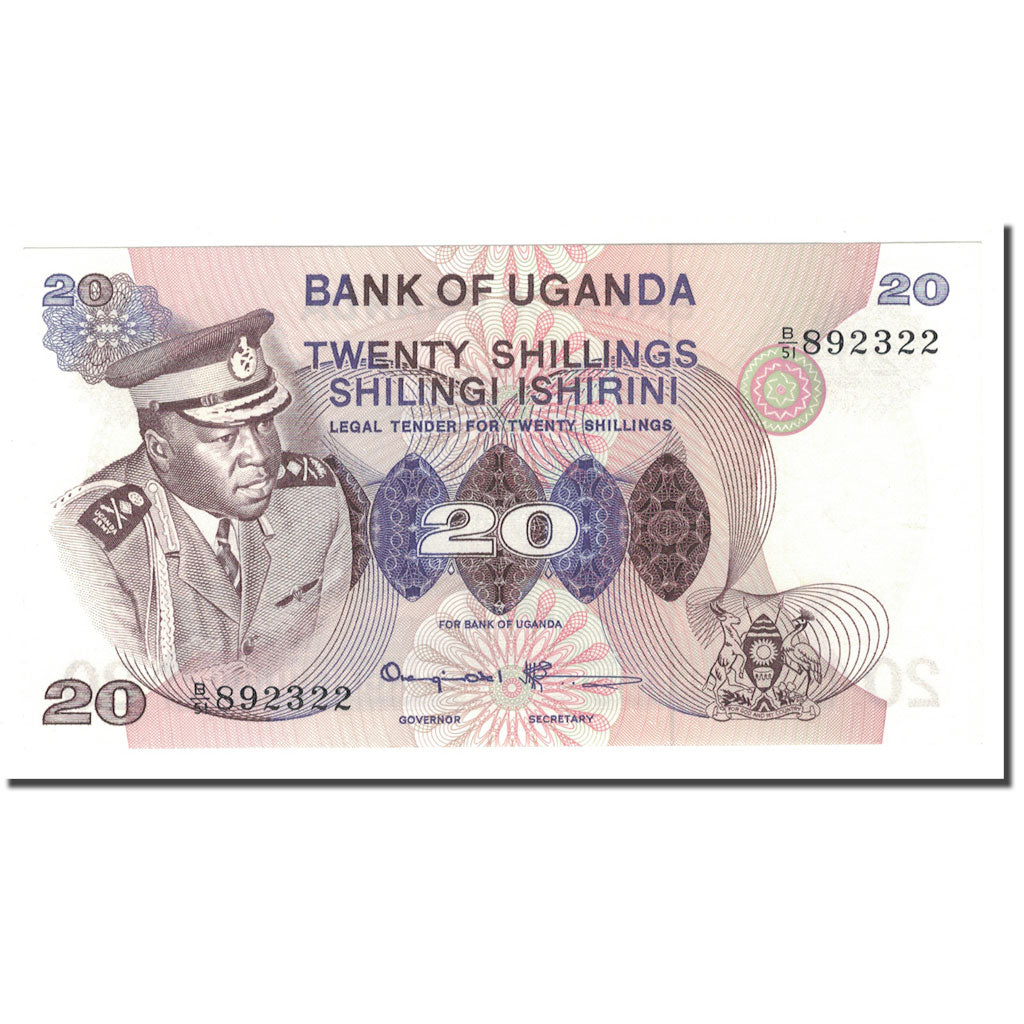 Banknote, Uganda, 20 Shillings, 1973, KM:7b, UNC(65-70)