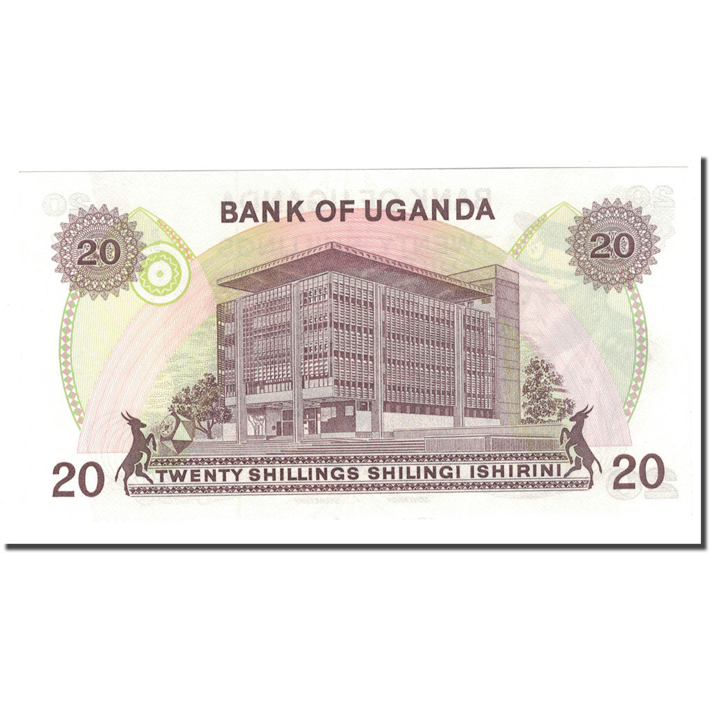 Banknote, Uganda, 20 Shillings, 1973, KM:7b, UNC(65-70)