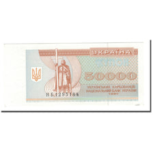 Banknote, Ukraine, 50,000 Karbovantsiv, 1994, KM:96b, UNC(65-70)