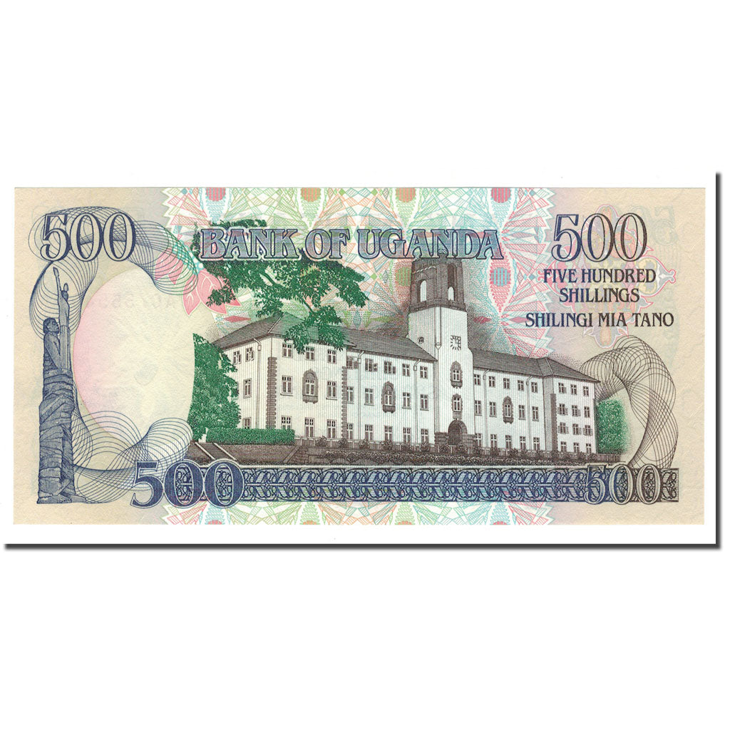 Banknote, Uganda, 500 Shillings, 1991, KM:33a, UNC(65-70)