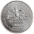 Coin, Malawi, 10 Kwacha, 1975, MS(60-62), Silver, KM:14