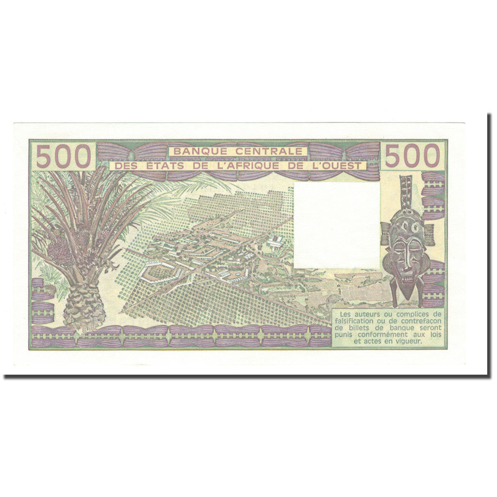 Banknote, West African States, 500 Francs, 1981, KM:106Ac, UNC(65-70)