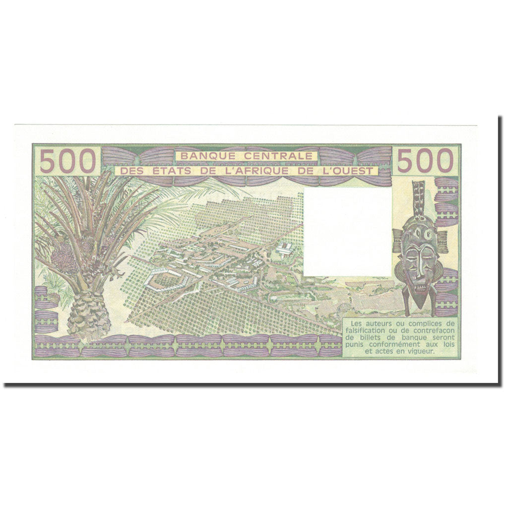 Banknote, West African States, 500 Francs, 1985, KM:106Ai, UNC(65-70)