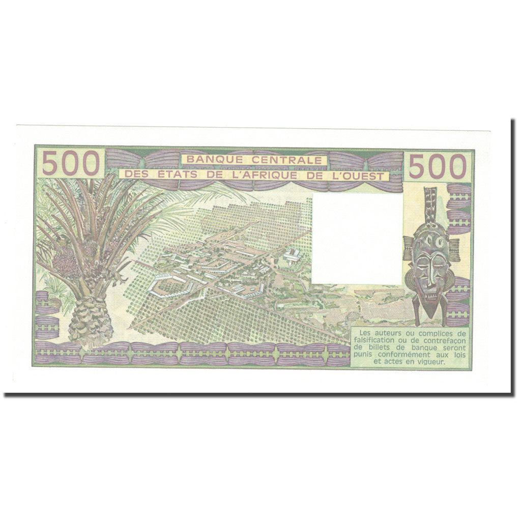 Banknote, West African States, 500 Francs, 1985, KM:106Ai, UNC(65-70)