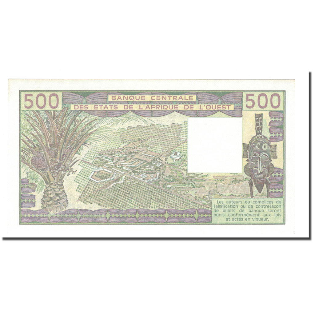 Banknote, West African States, 500 Francs, 1985, KM:106Ai, UNC(65-70)
