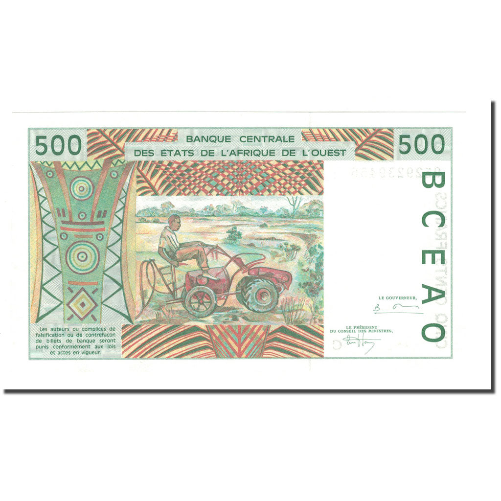 Banknote, West African States, 500 Francs, 1995, KM:310Ce, UNC(65-70)