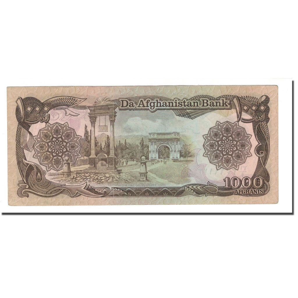 Banknote, Afghanistan, 1000 Afghanis, 1979, KM:61a, AU(55-58)