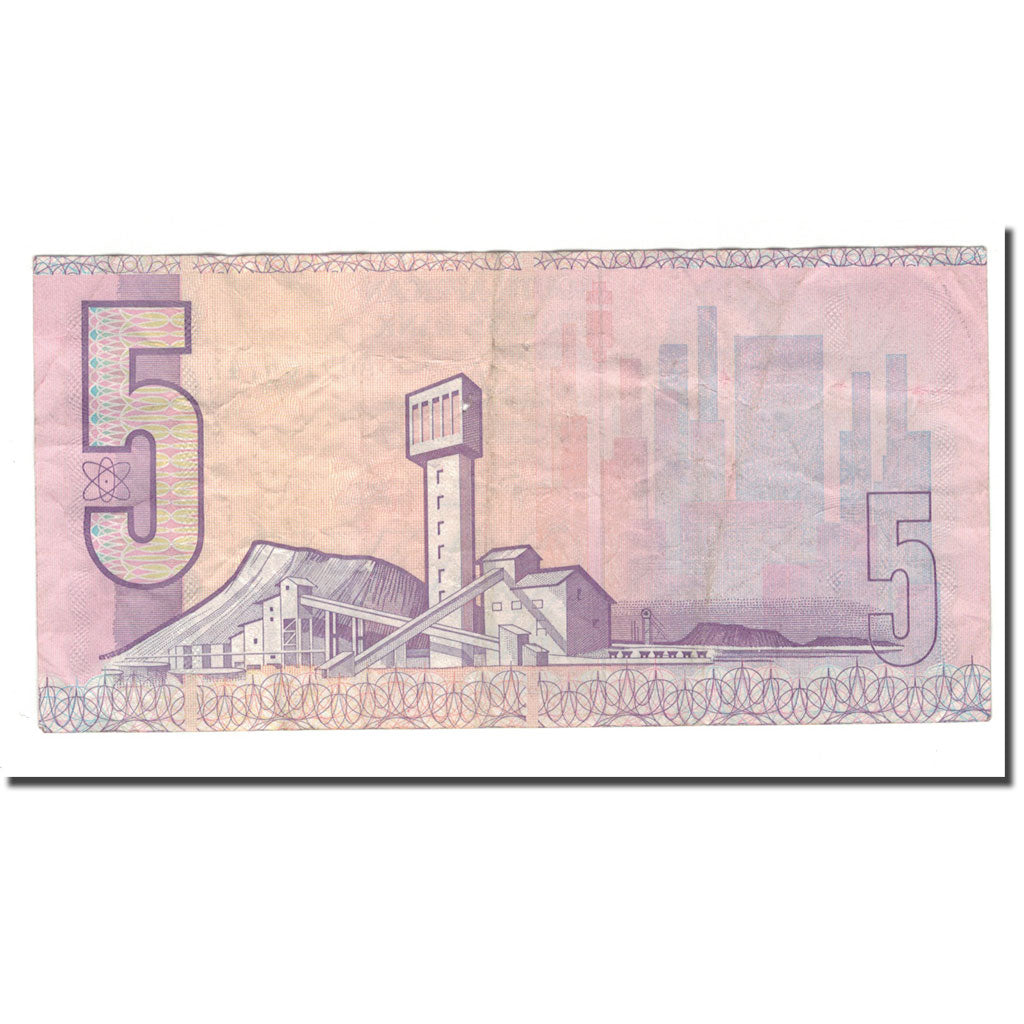 Banknote, South Africa, 5 Rand, 1981-1989, KM:119c, EF(40-45)